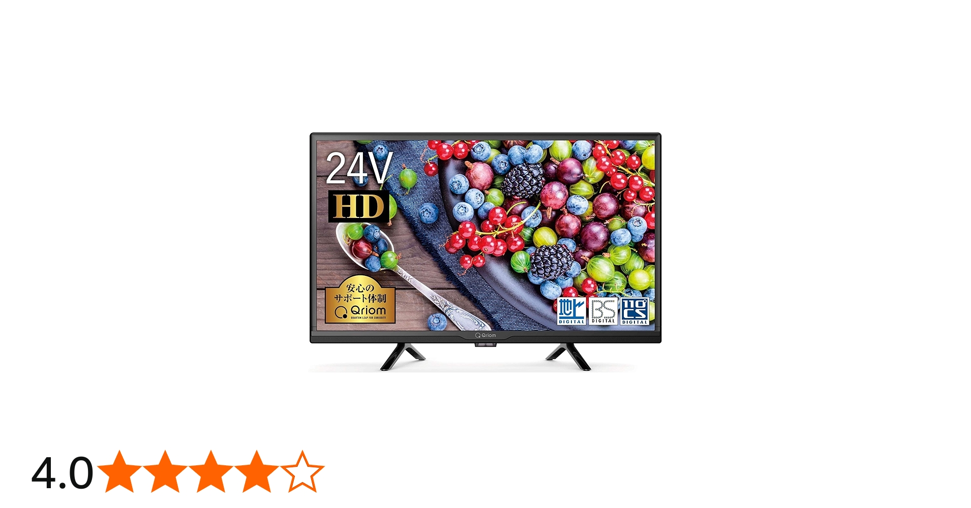 Amazon | 山善 24V型 ハイビジョン 液晶テレビ (外付けHDD録画 対応