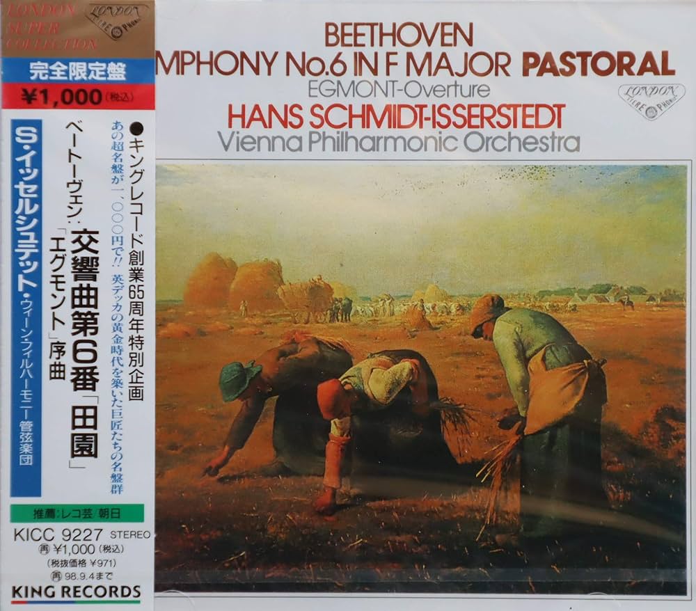 ベートーヴェン:交響曲第6番 - Amazon.com Music