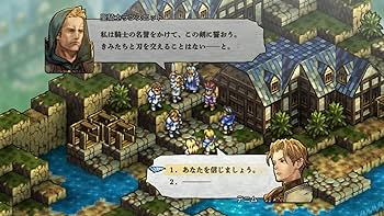 Amazon.co.jp: スクウェア・エニックス(SQUARE ENIX) タクティクス