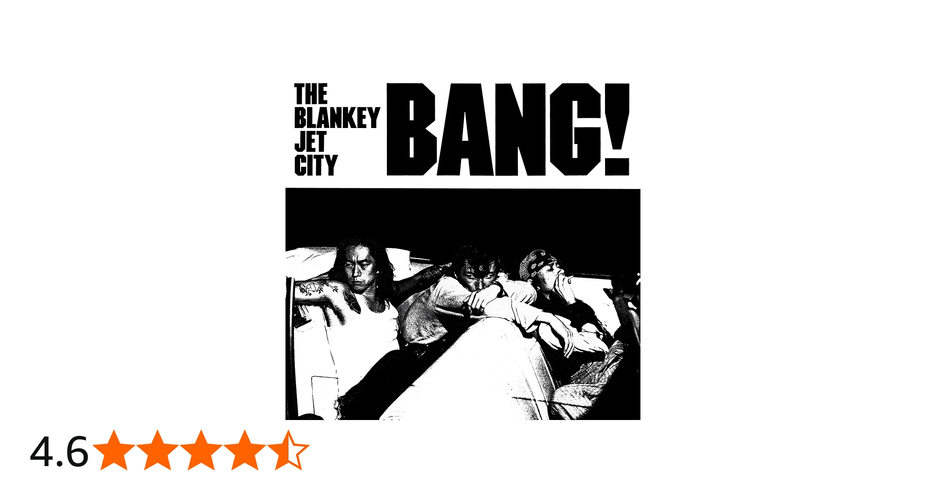 Amazon.co.jp: BANG! (生産限定盤)(2枚組) - BLANKEY JET CITY [Analog