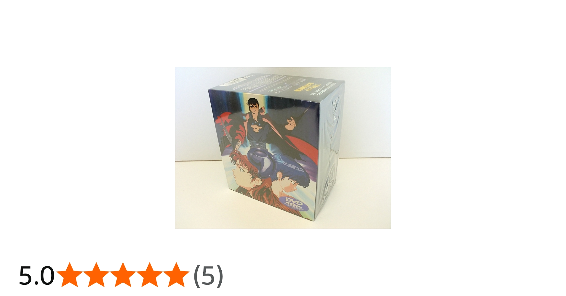 Amazon.co.jp: BLUE SEED 7巻セット [DVD] : 林原めぐみ, 井上和彦