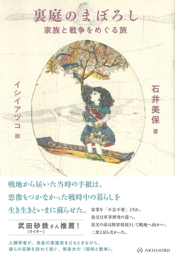 818dm2gcQSL._AC_UF1000,