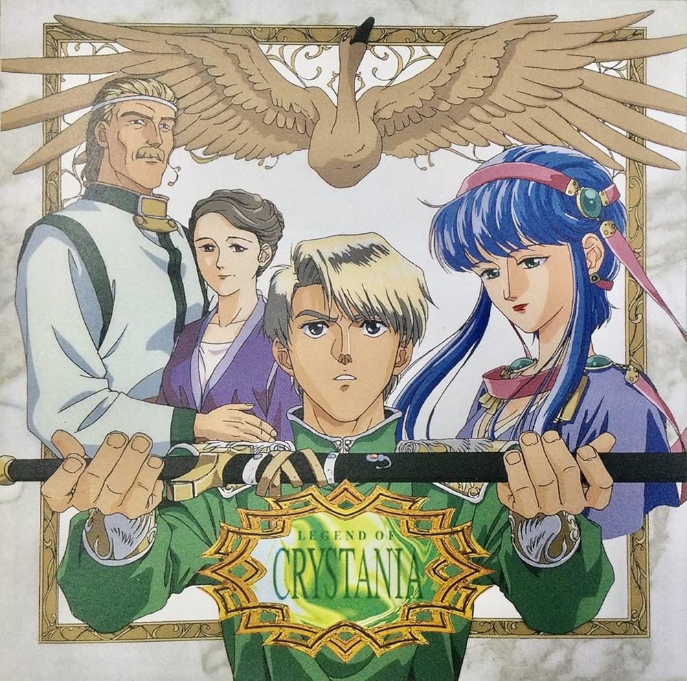 Amazon.co.jp: レジェンド・オブ・クリスタニア はじまりの冒険者たち