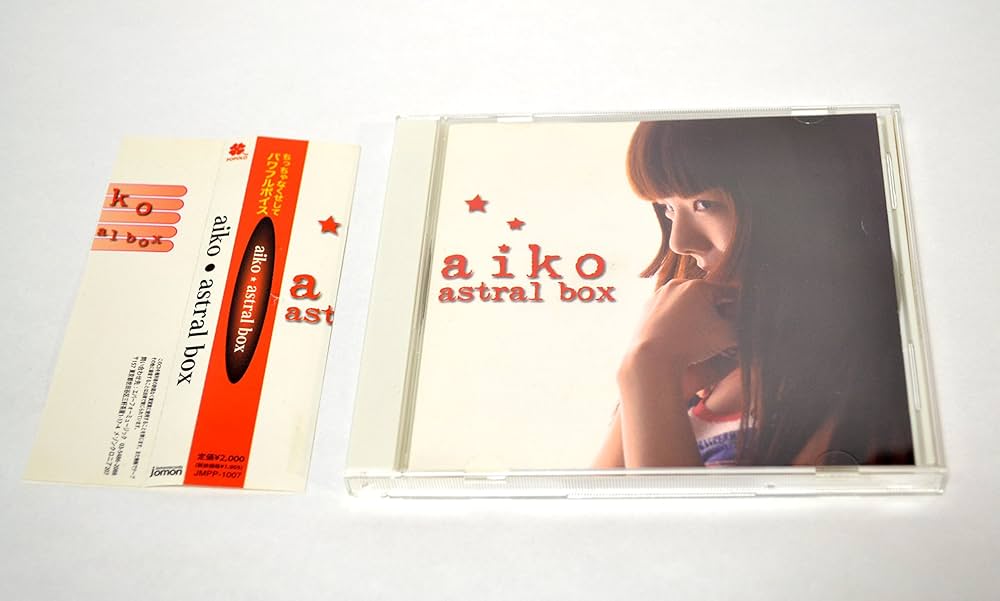 Amazon.co.jp: アストラルボックス(astral box): ミュージック