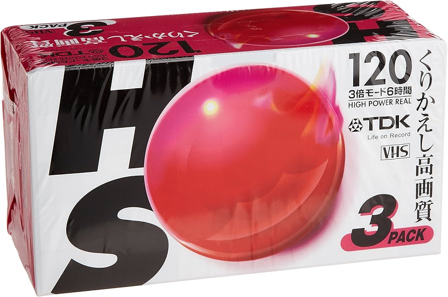 Amazon.co.jp: TDK 録画用 VHSビデオカセットテープ HS120