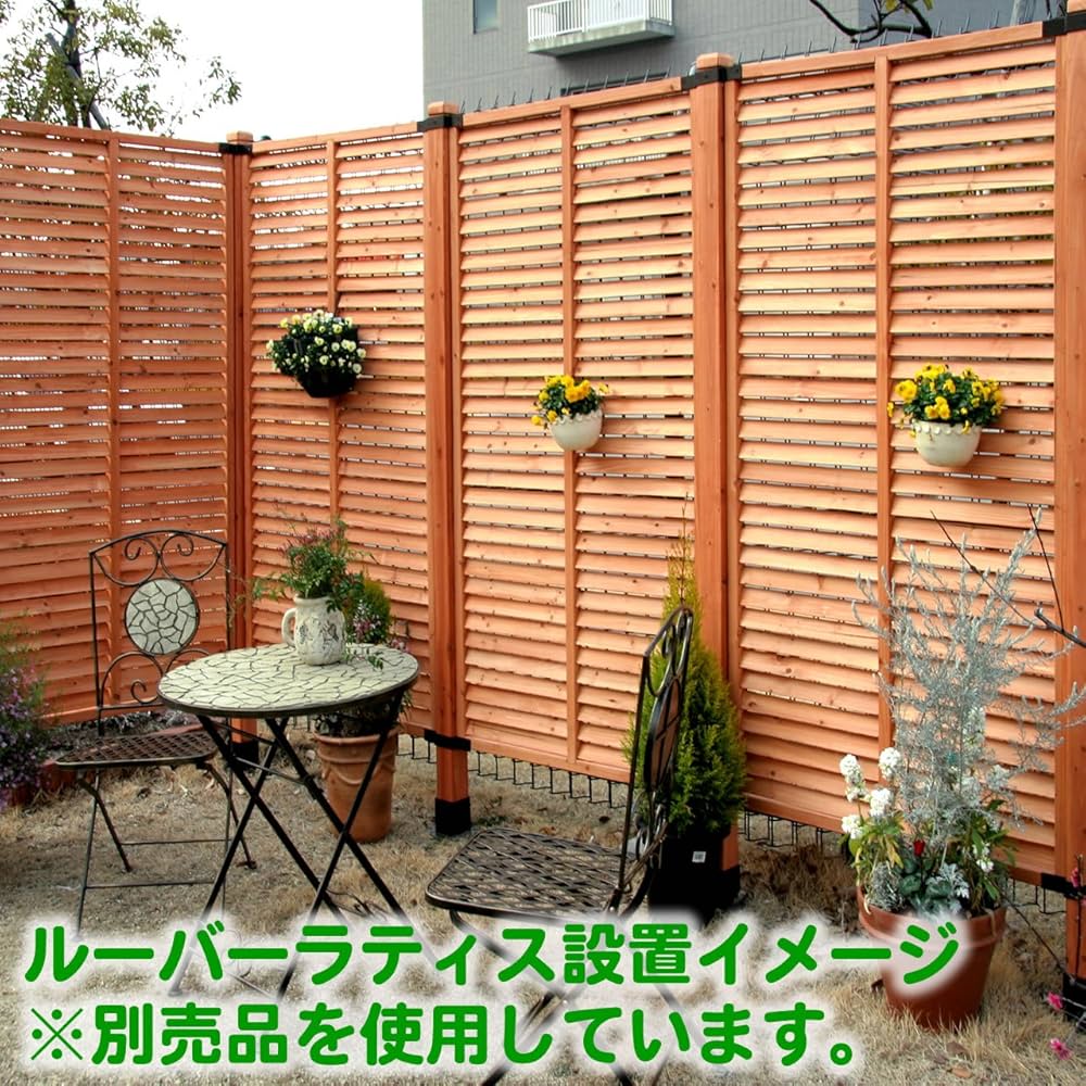 Amazon | ガーデンガーデン 天然木製 目隠しブラインド ルーバー
