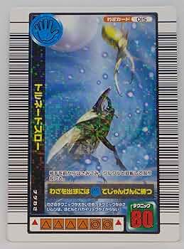 818wF8eSv+L._AC_UF350,