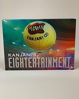 Amazon.co.jp: 関ジャニ'sエイターテインメント(初回限定盤) [DVD