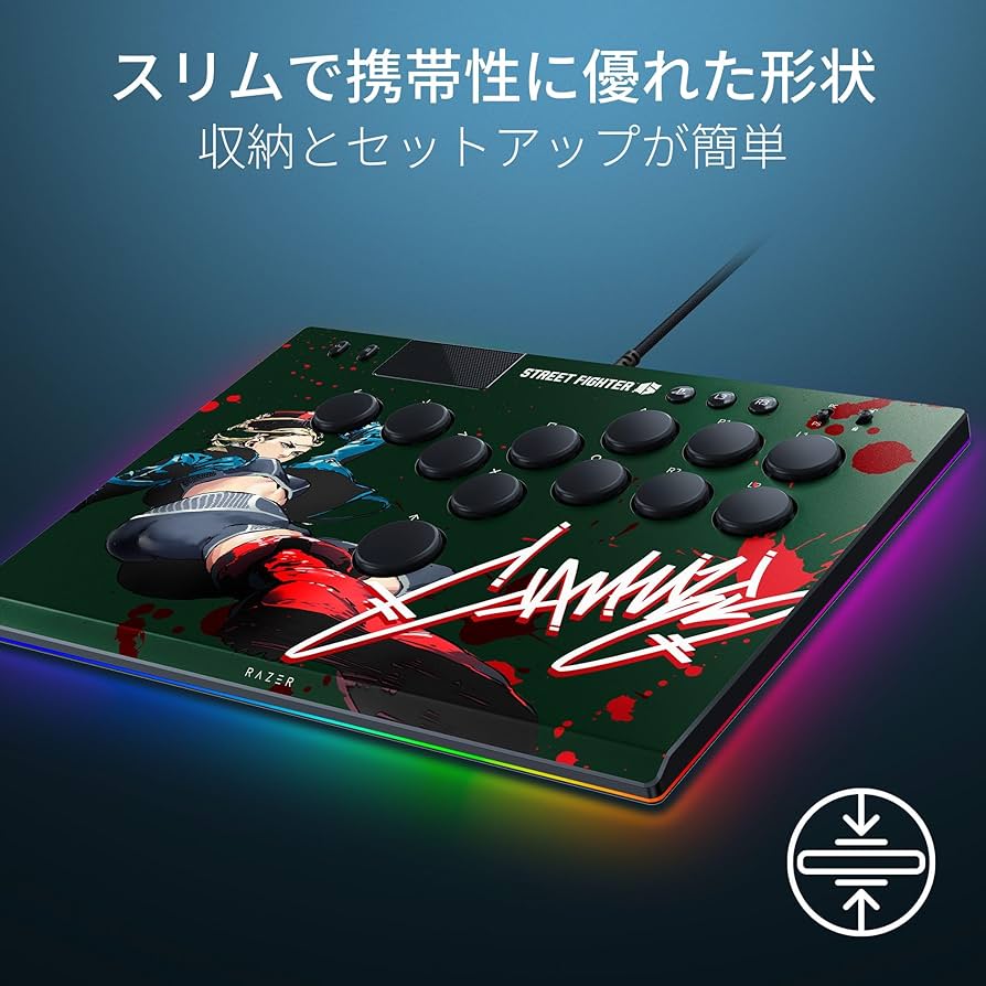 Amazon.co.jp: 【PlayStation公式ライセンス商品】 Razer レイザー