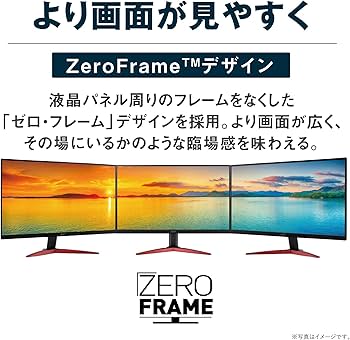 Amazon.co.jp: Acer ゲーミングモニター SigmaLine 24.5インチ