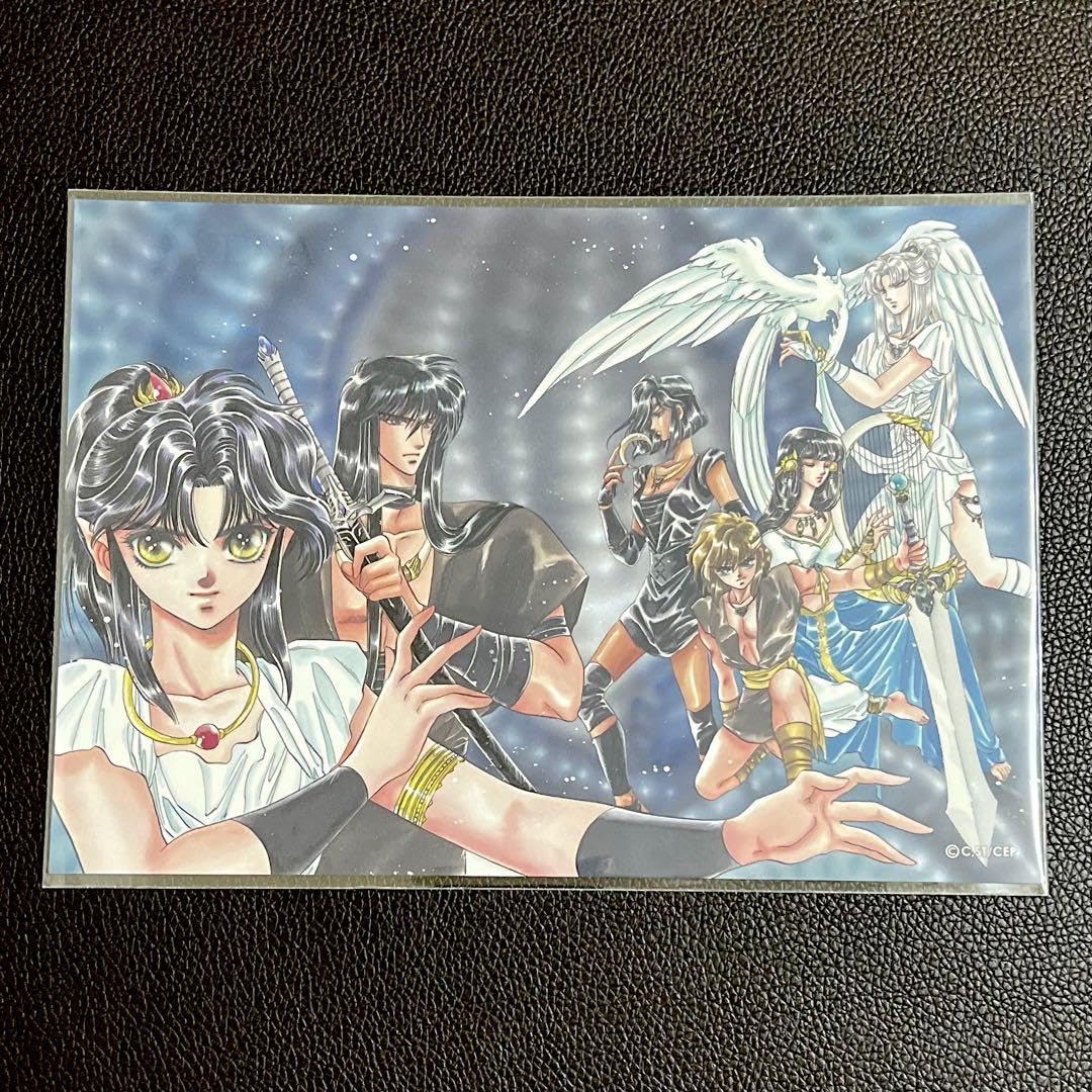 Amazon.co.jp: 聖伝-RG VEDA- 夜叉王 龍王 UVイラストカード CLAMP展