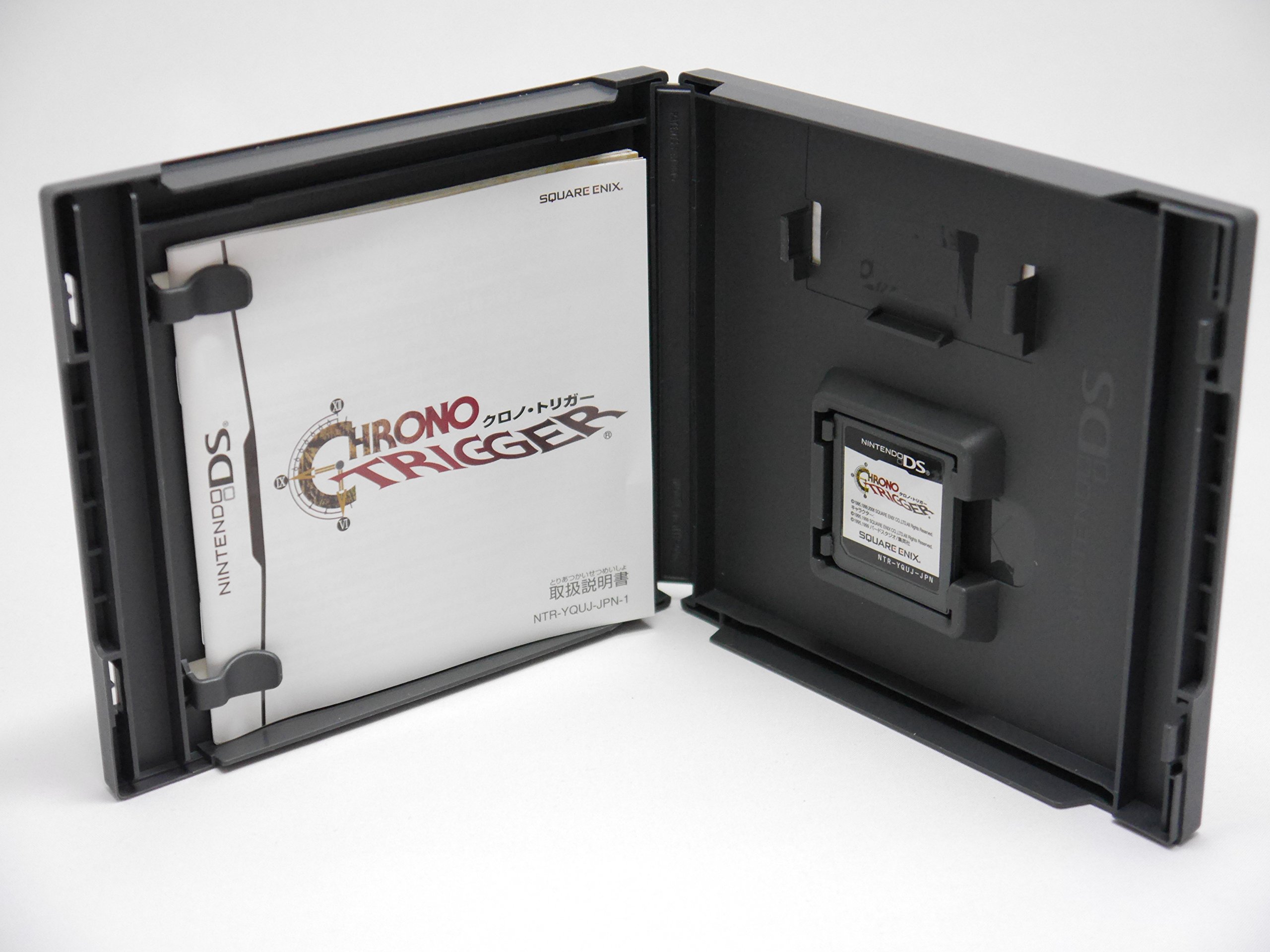 Amazon | クロノ・トリガー(特典なし) | ゲームソフト