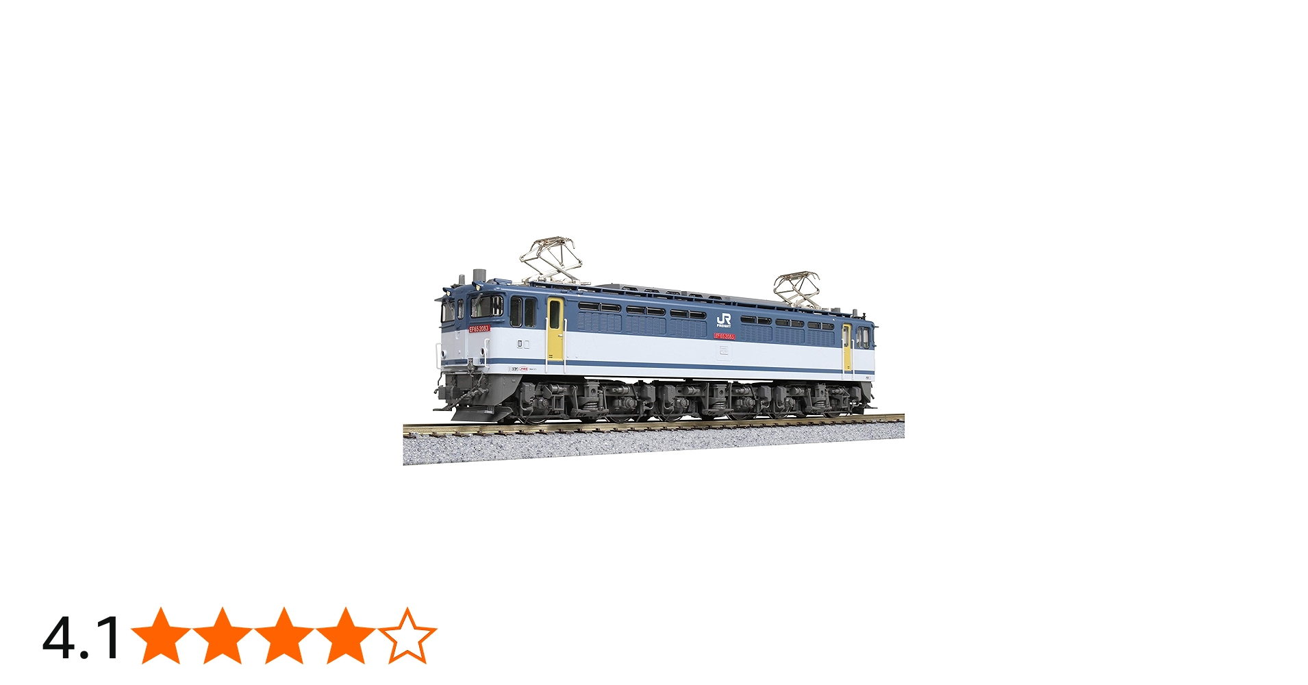 Amazon | KATO HOゲージ EF65 2000番台 後期形 JR貨物2次更新色 1-316