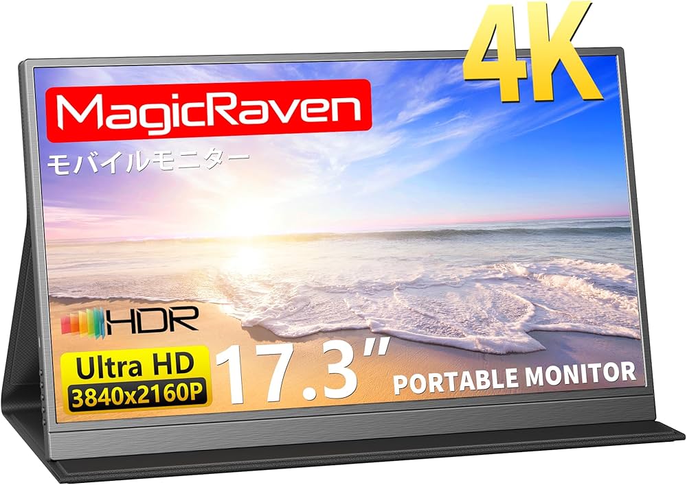 Amazon.co.jp: MAGICRAVEN モバイルモニター 17.3インチ 4K 3840*2160