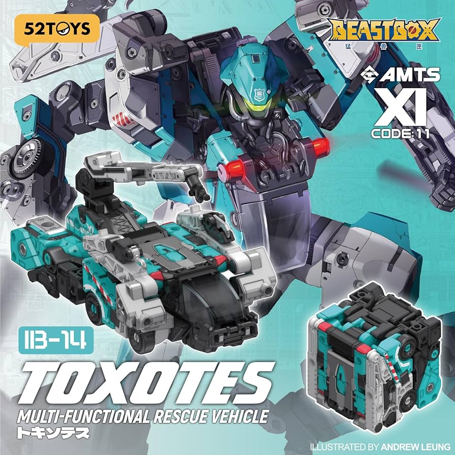 Amazon | 52TOYS BEASTBOX(ビーストボックス) INFINITYシリーズ IB-14