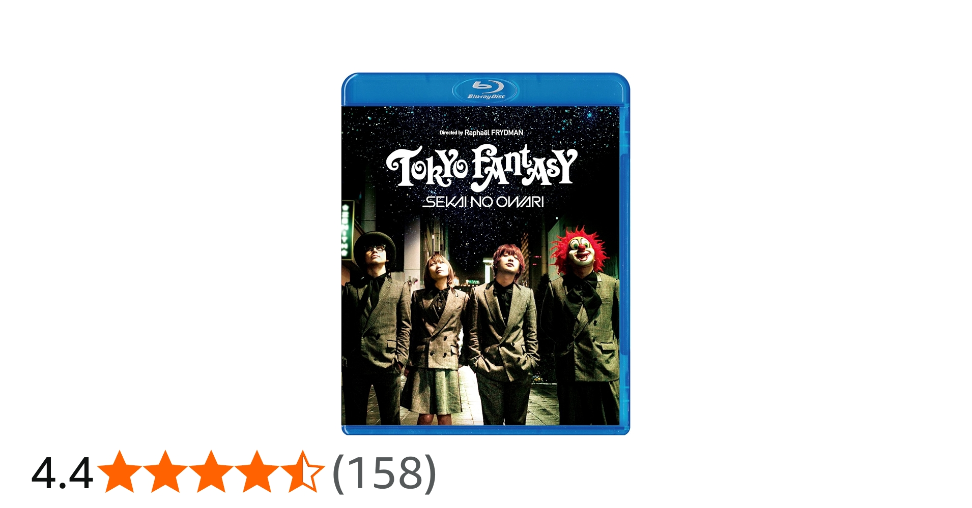 Amazon.co.jp: TOKYO FANTASY SEKAI NO OWARI Blu-ray スタンダード
