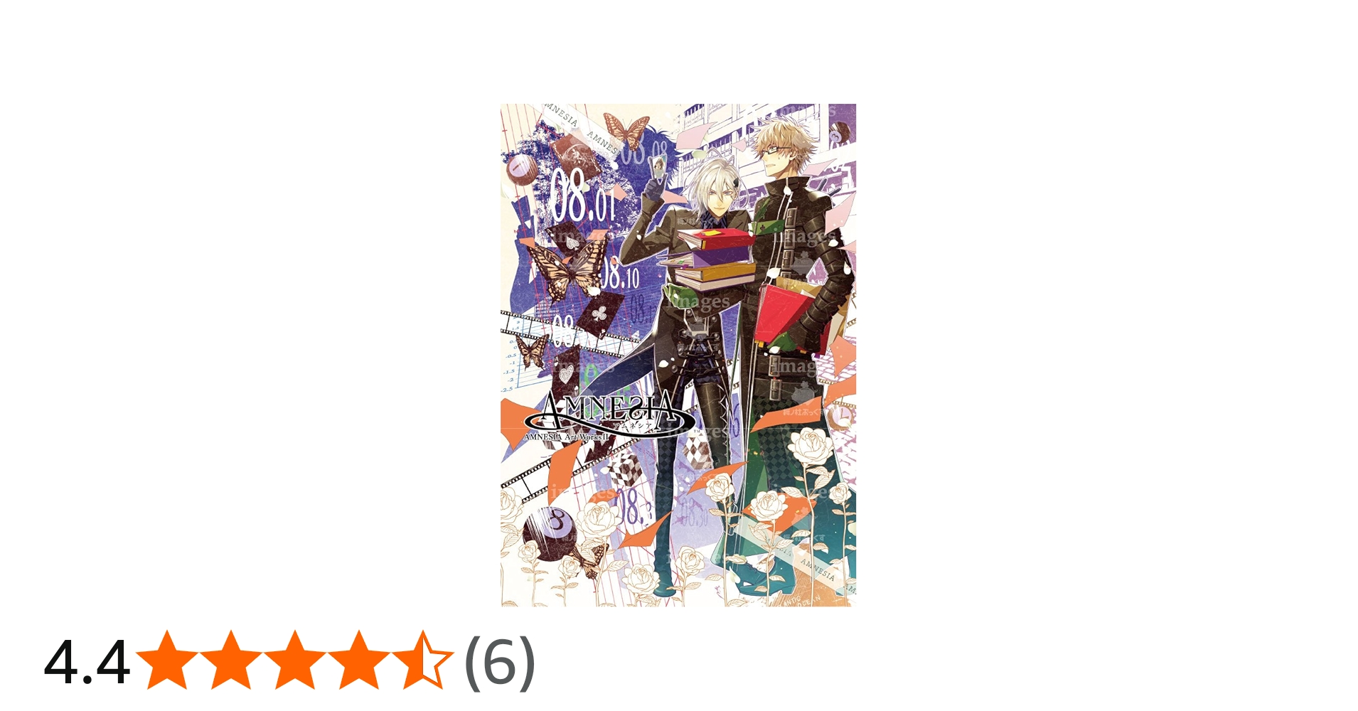 Amazon.co.jp: AMNESIA ArtWorks 2 : 花邑まい, アイディア