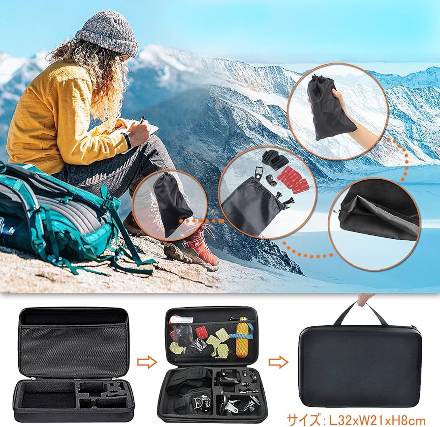 Amazon | LyStar 51-in-1アクションカメラアクセサリセットGoproカメラ