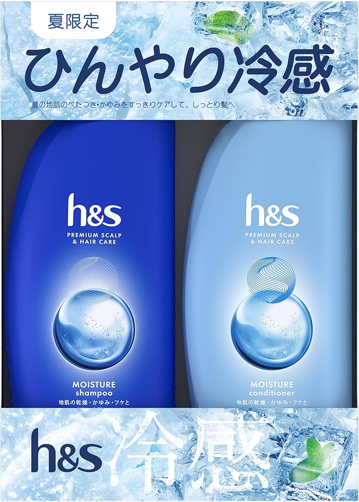 Amazon | h&s シャンプー+コンディショナー ポンプセット 350mL+350g