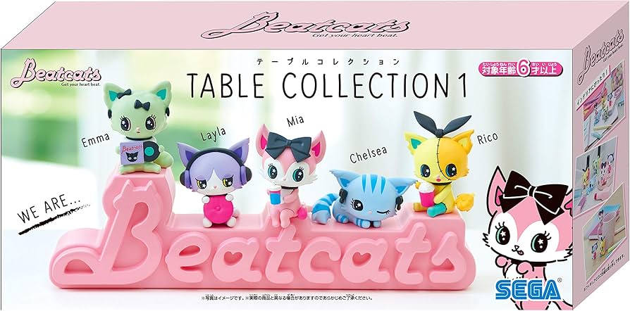 Amazon.co.jp: Beatcats TABLE COLLECTION1 （ビートキャッツ テーブル