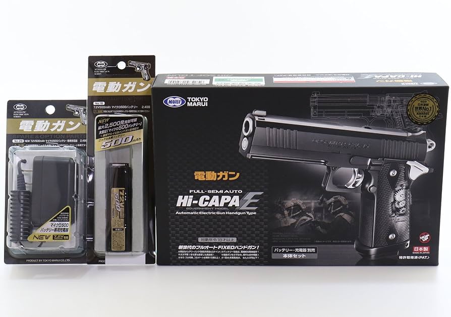 Amazon | 電動ハンドガン Hi-CAPA E フルセット(ハイキャパE本体＋