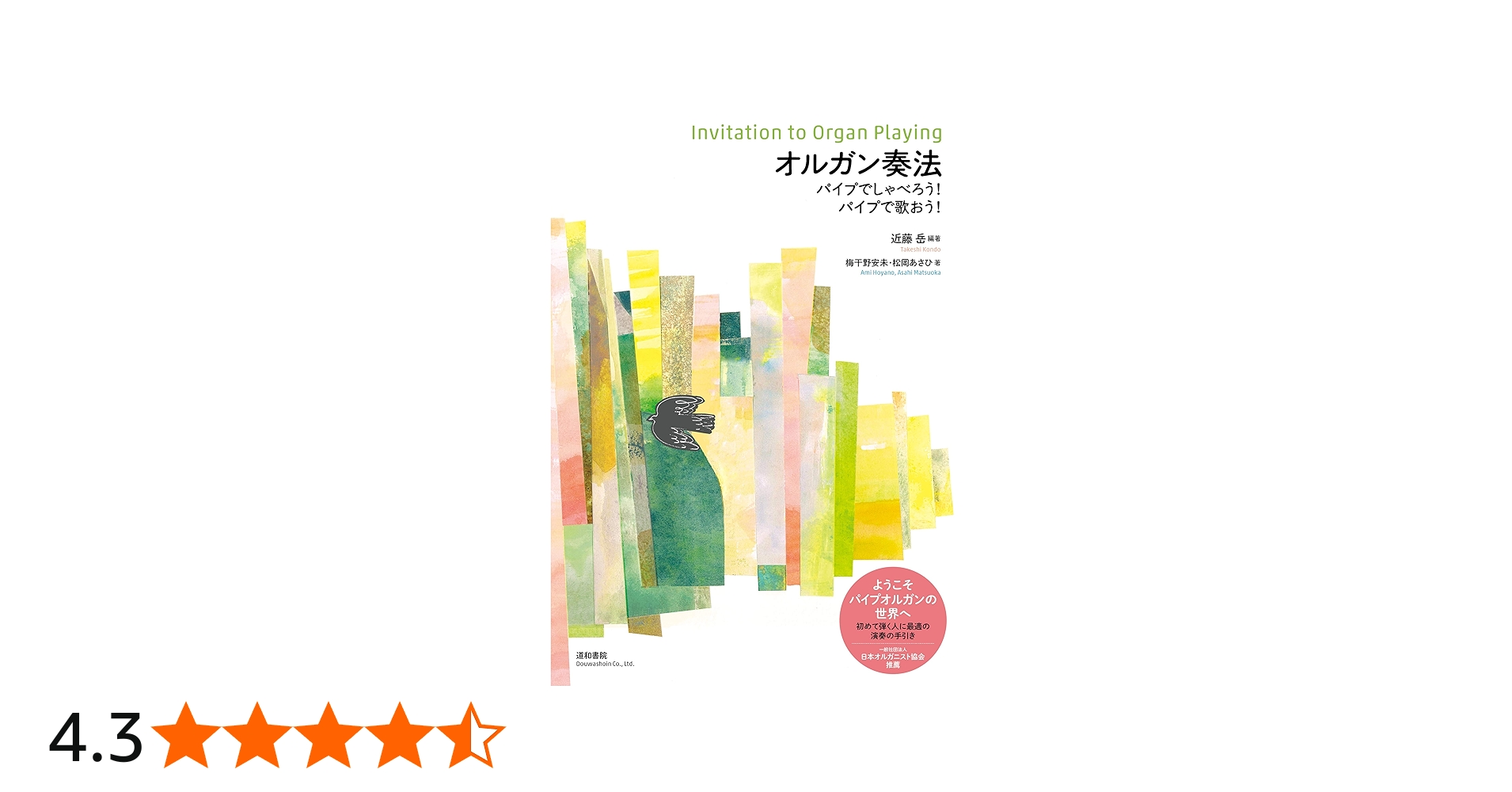 81+MPZoxY9L.jpg_BO30,255,255,