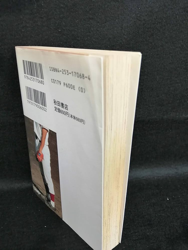 81+PpwWyD3L._AC_UF1000,