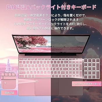 Amazon.co.jp: ノートパソコン【Win 11/MS Office 2024搭載】ラップ