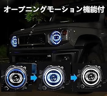 Amazon | スズキ ジムニー JB64 ジムニーシエラ JB74 ジムニー ノマド