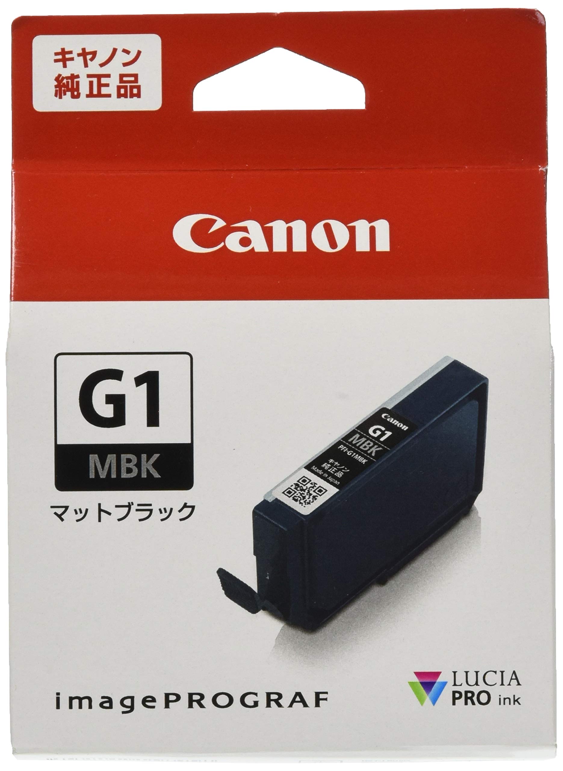 Amazon.co.jp: キヤノン Canon 純正インクタンク PFI-G1マットブラック