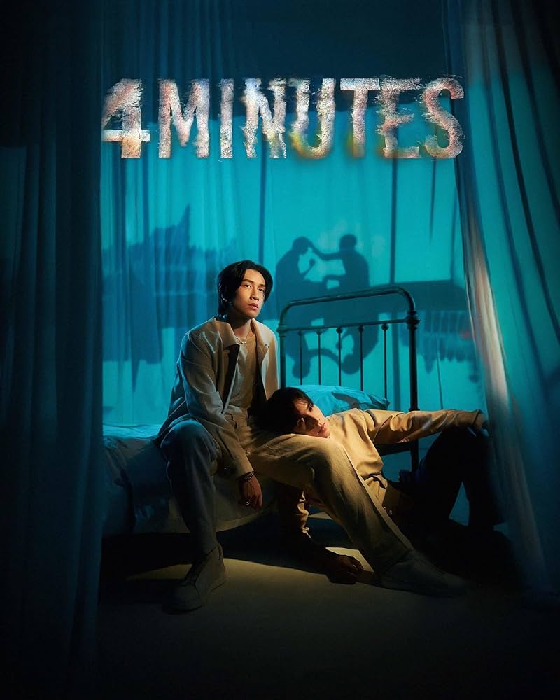 Amazon.co.jp: タイBLドラマ 4MINUTES DVD 日本語字幕 全8話 トール
