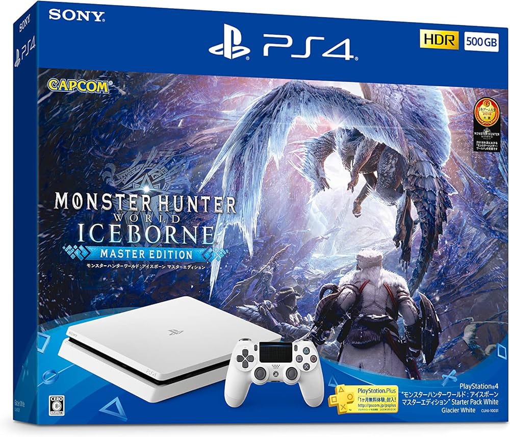 Amazon.co.jp: PlayStation 4 “モンスターハンターワールド: アイス