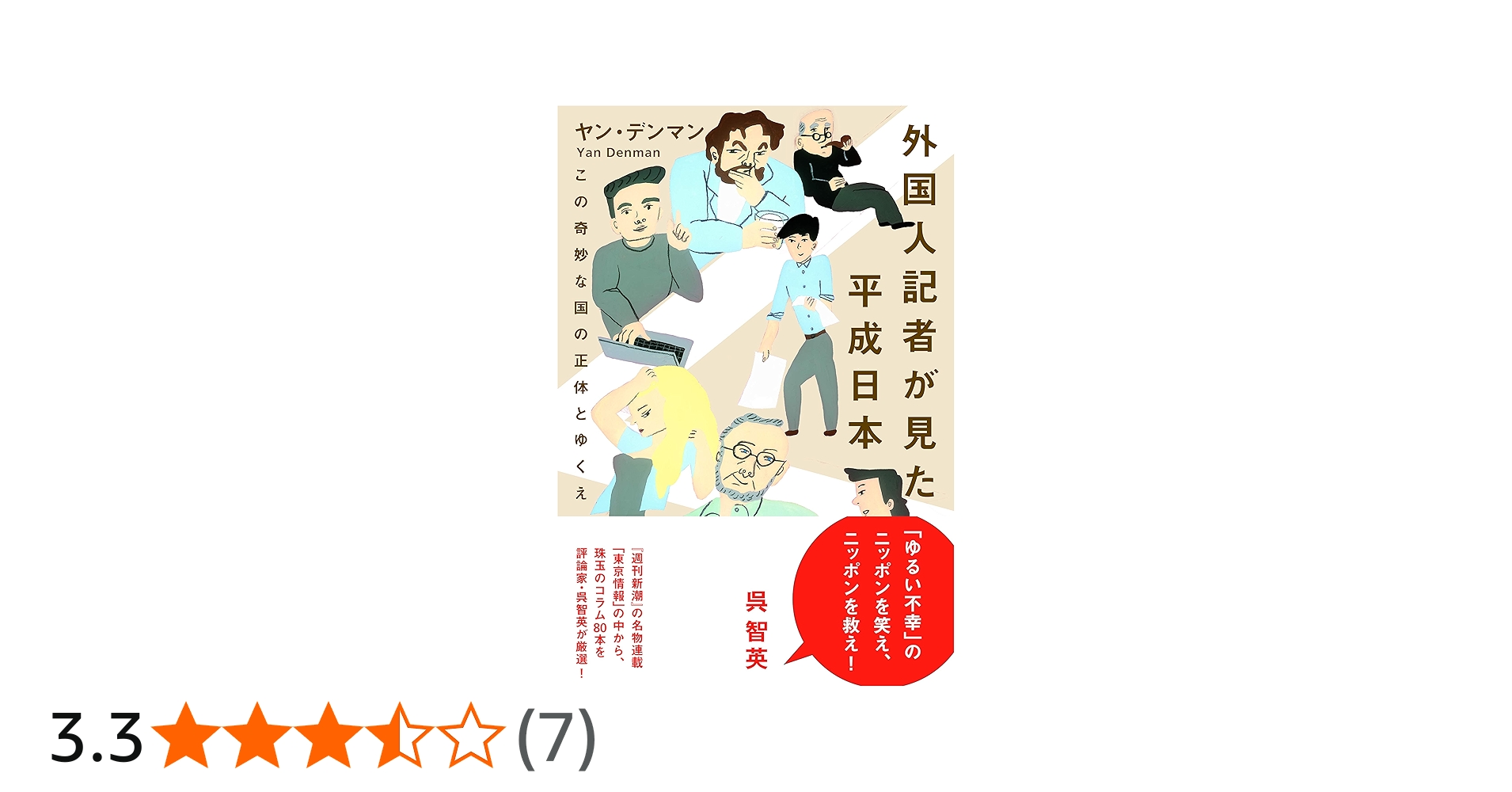 81+m2N7rErL.jpg_BO30,255,255,