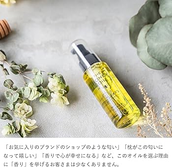 Amazon.co.jp: 生はちみつ専門店 MY HONEY(マイハニー) MY HONEY