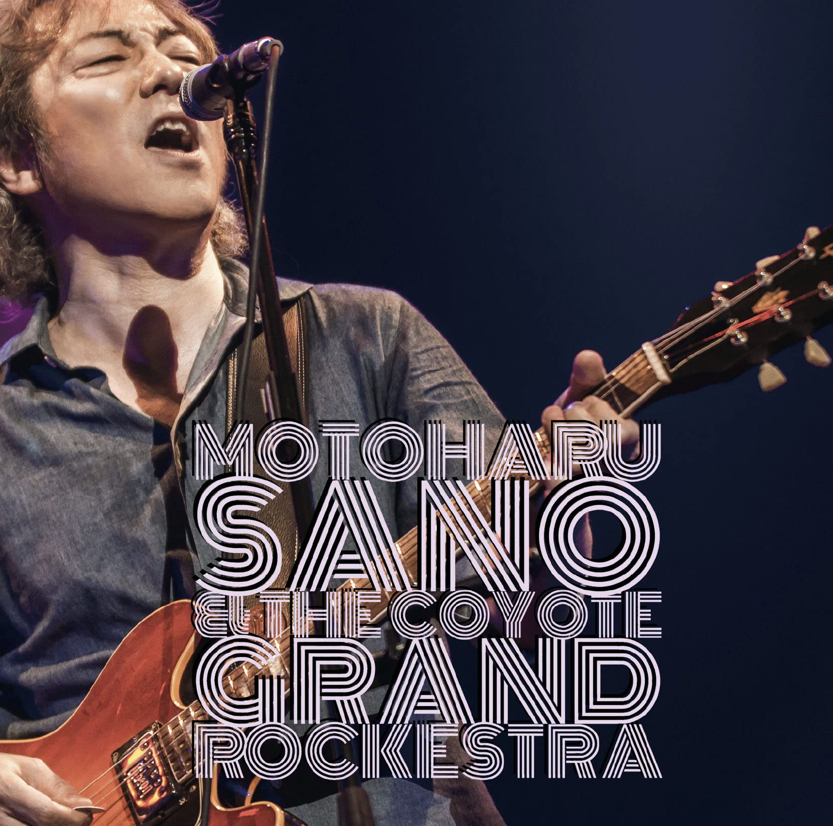 Amazon.co.jp: 佐野元春 & THE COYOTE GRAND ROCKESTRA: ミュージック