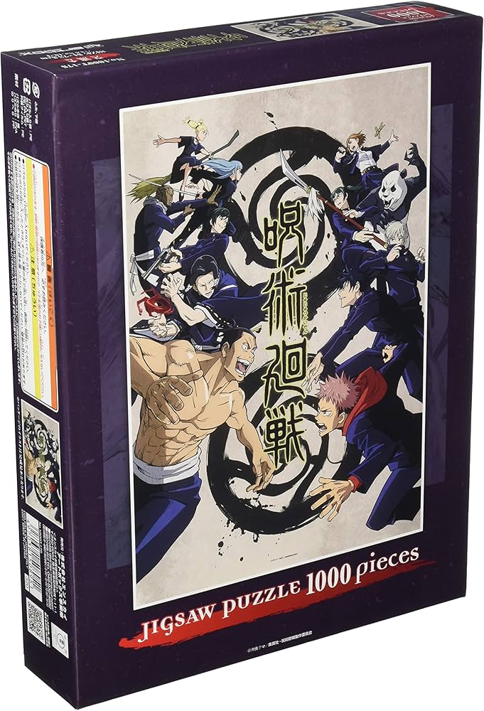 Amazon.co.jp: エンスカイ(ENSKY) ジグソーパズル 1000ピース 呪術廻戦