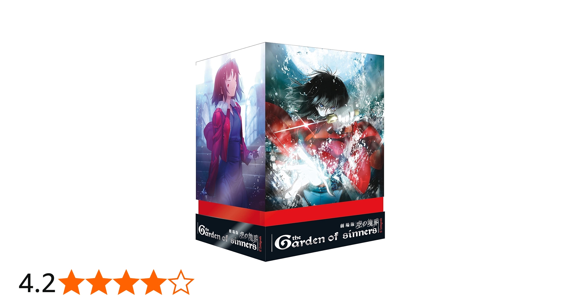 Amazon.co.jp: 空の境界 コンプリート DVD-BOX （全7巻,441分） アニメ