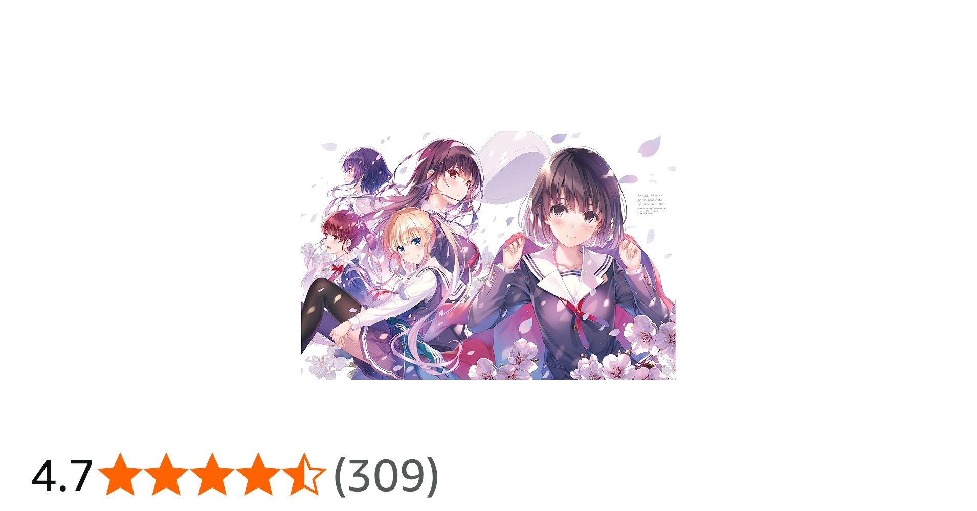 Amazon.co.jp: 冴えない彼女の育てかた Blu-ray Disc Box(完全生産限定