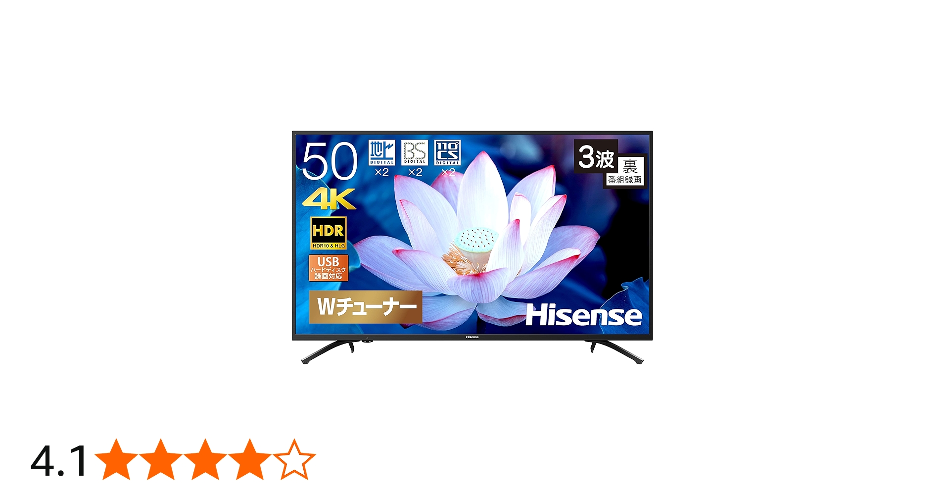 Amazon | ハイセンス 50V型 4K対応 液晶 テレビ 50F68E ダブル