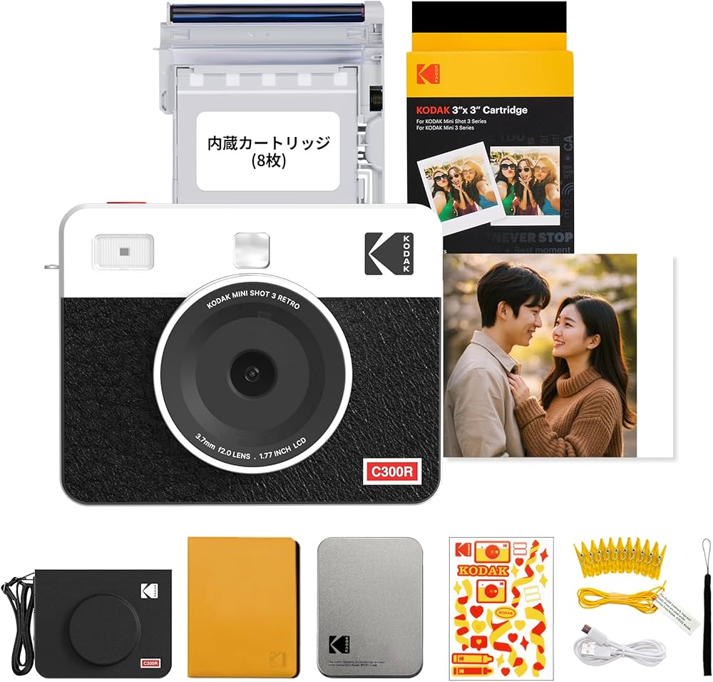 Amazon | コダック KODAK Mini Shot 3 レトロ 4PASS 2-in-1