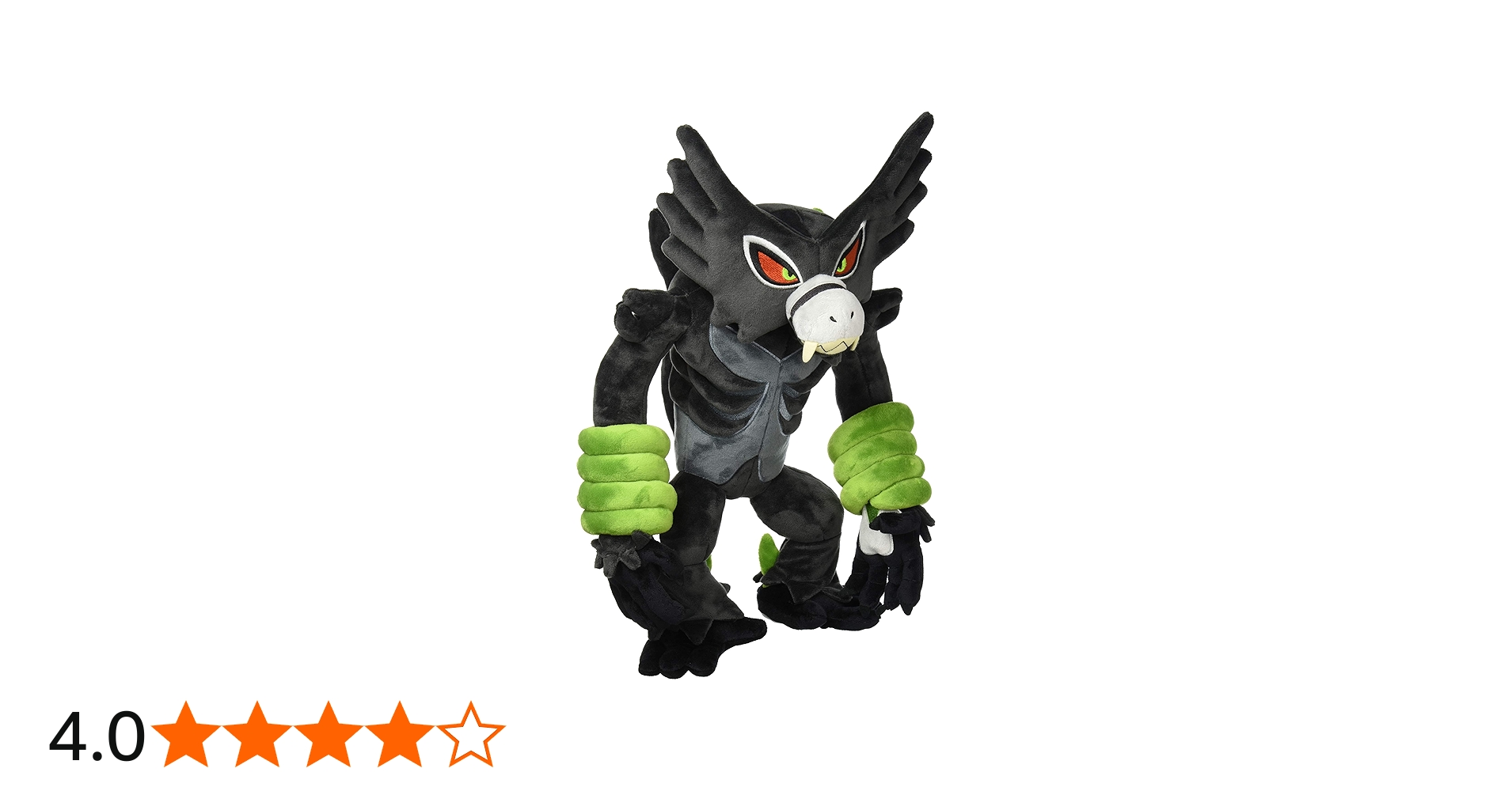 Amazon.co.jp: ポケモンセンターオリジナル ぬいぐるみ ザルード 43×26