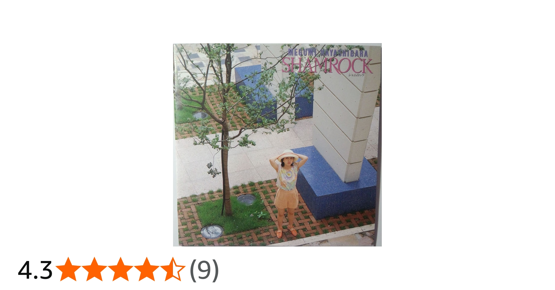 Amazon.co.jp: SHAMROCK～シャムロック～: ミュージック