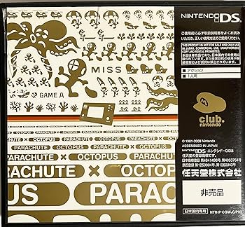 Amazon | ゲーム＆ウォッチ コレクション2 クラブニンテンドー限定