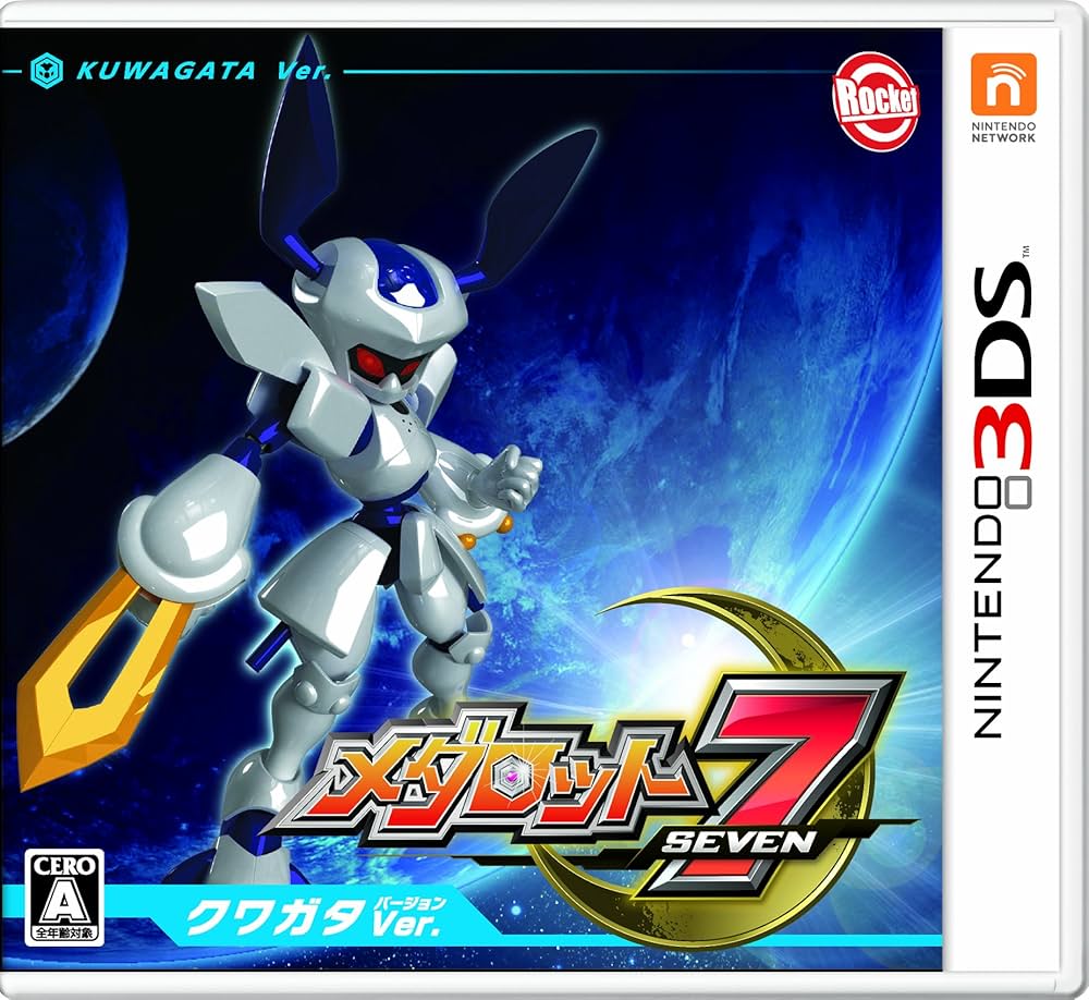 3DSソフト ポケモン ドラクエ FF マリオ メダロット シアトリズム