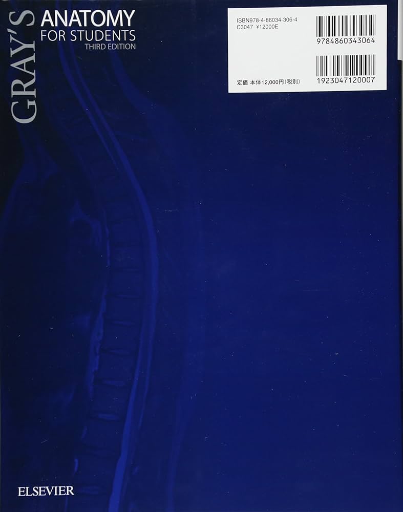 グレイ解剖学 原著第3版 電子書籍(日本語版・英語版)付 | Richard