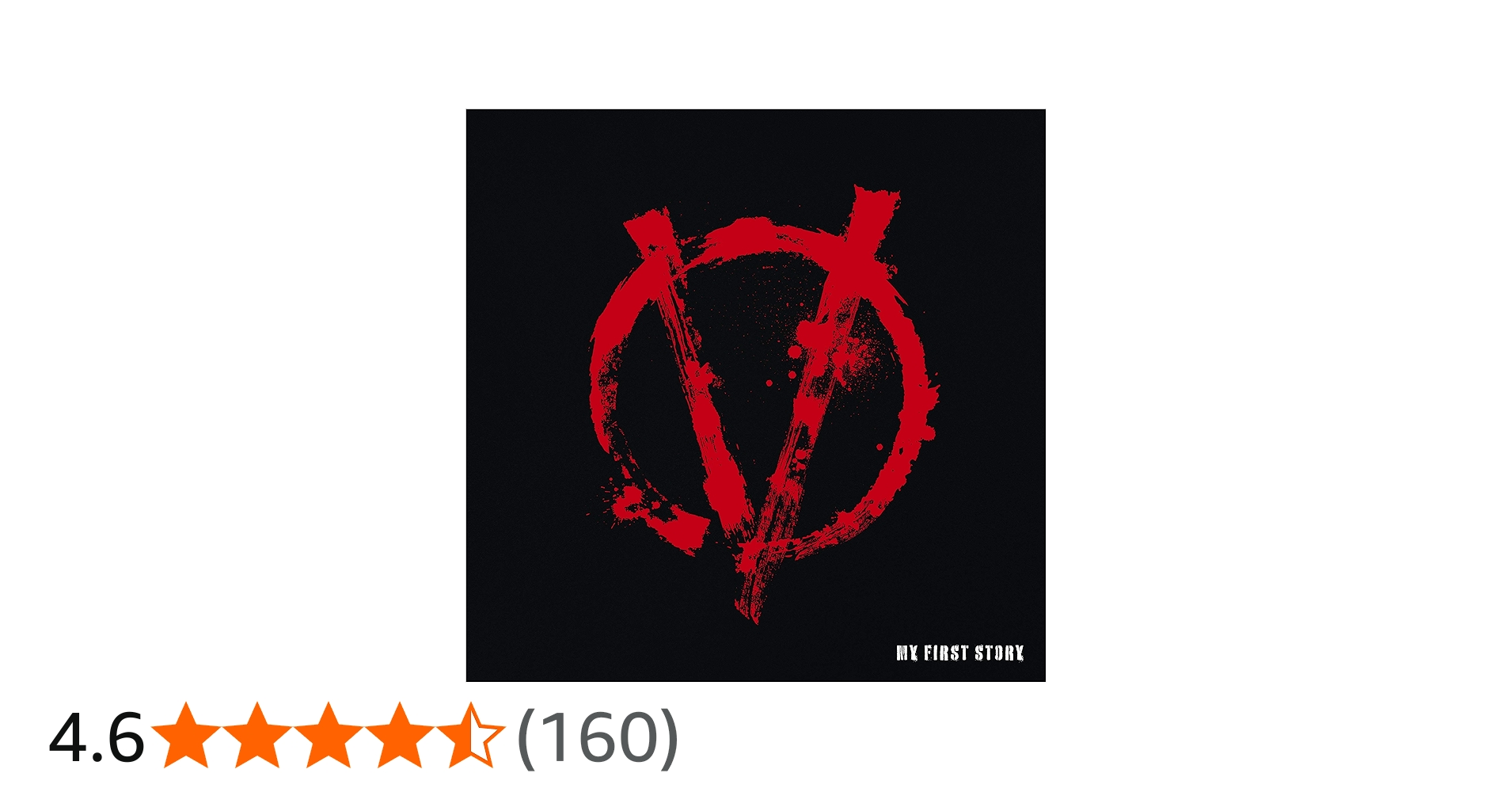 Amazon.co.jp: Ⅴ: ミュージック