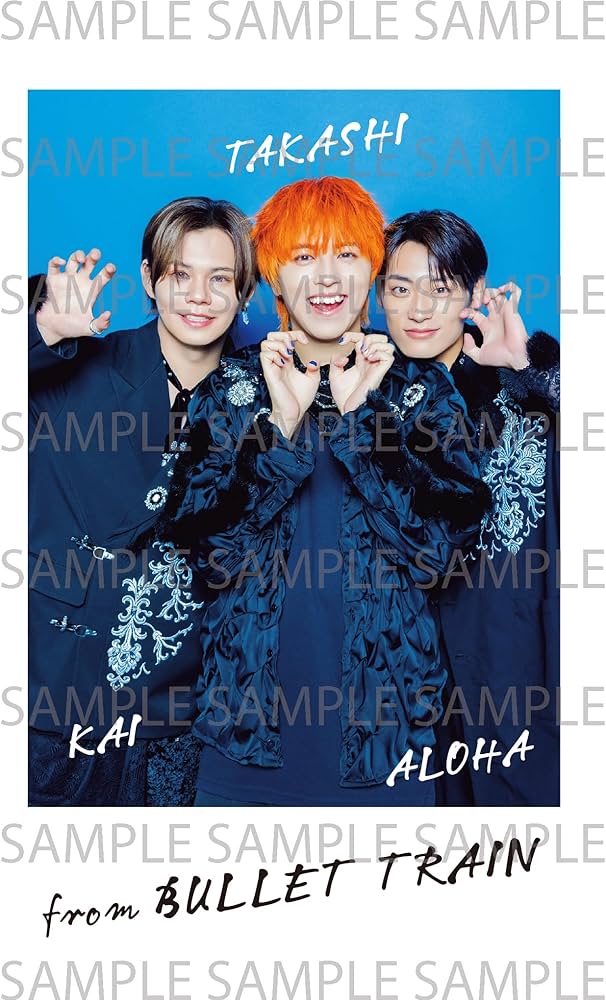 Amazon.co.jp 限定】2025秋 ザテレビジョン（特典：超特急 カイ