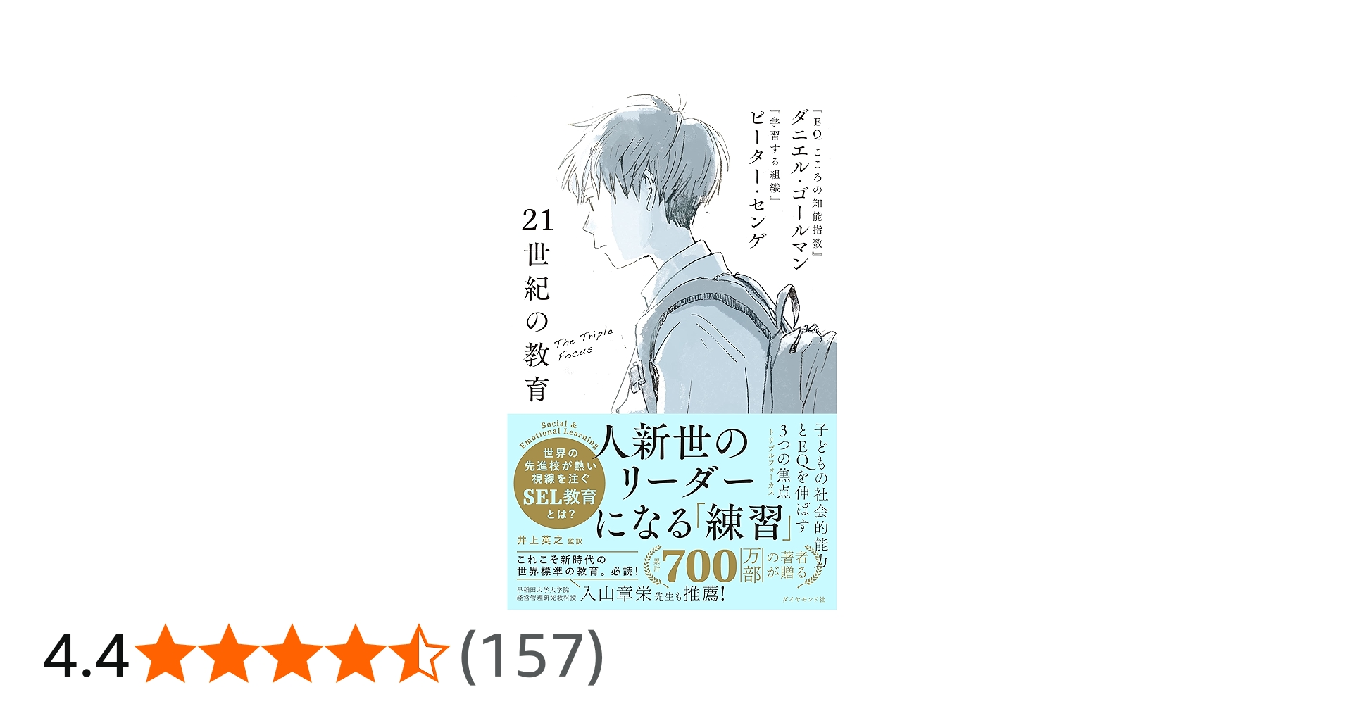 810igCk+I5L.jpg_BO30,255,255,