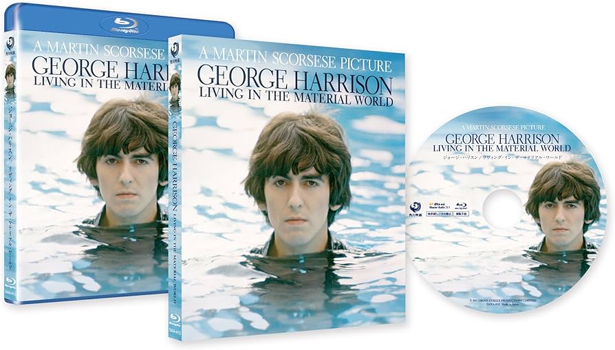 Amazon.com: ジョージ・ハリスン/リヴィング・イン・ザ・マテリアル