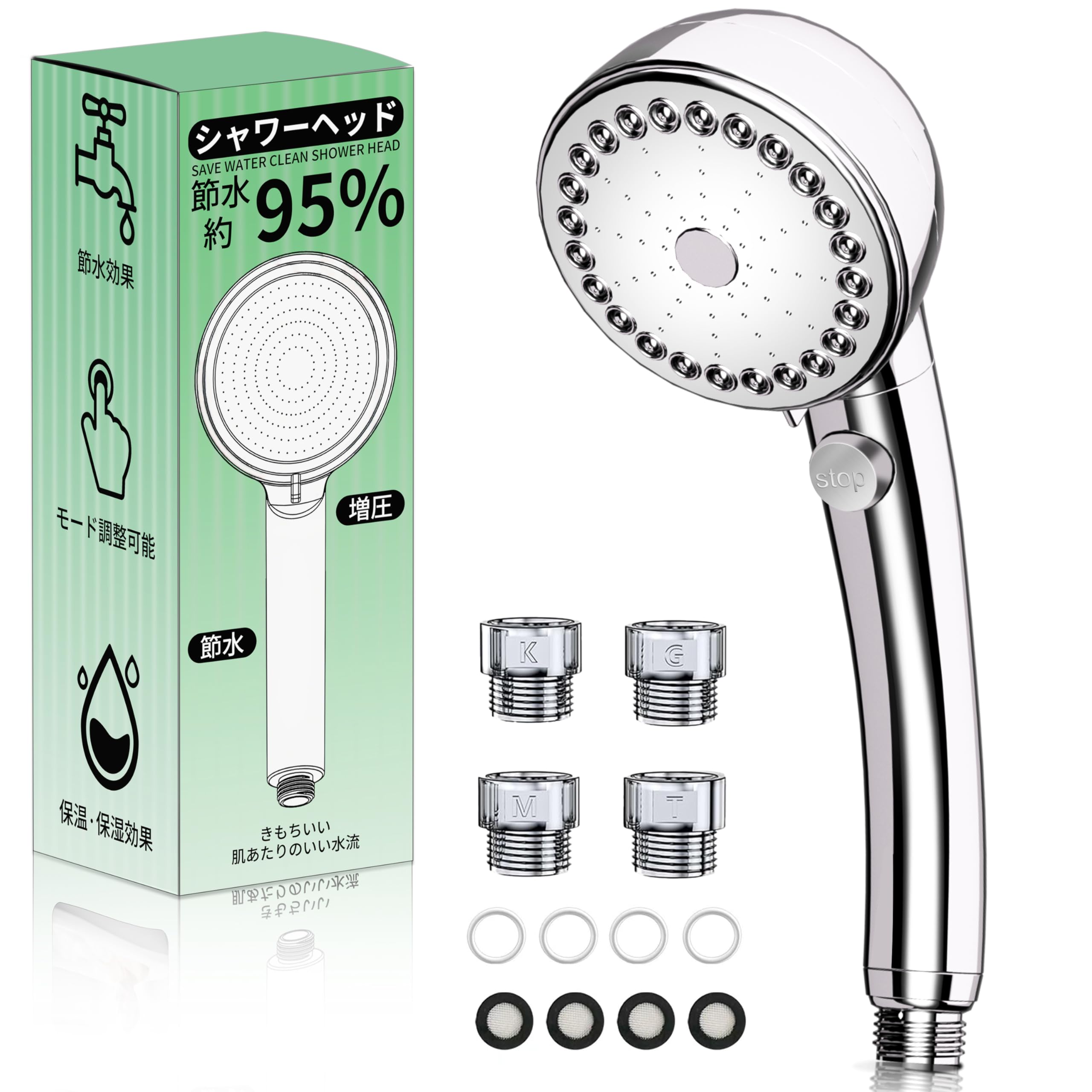 Amazon.co.jp: シャワーヘッド マイクロナノバブル【2025新登場・節水